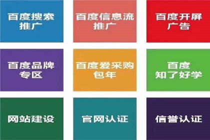 信息流竞价优化技巧：实战案例分析